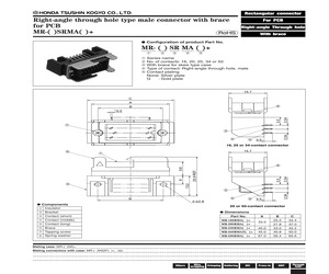 MR-16SRMA+.pdf