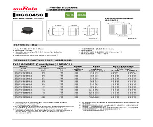 1255AY-2R2N=P3.pdf