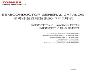 TPC6010-H(TE85L,FM.pdf