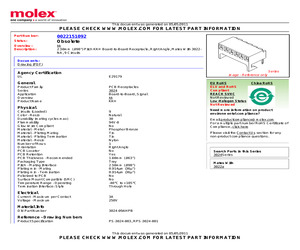 2SD882-P(AZ).pdf