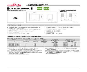 DFE252008C-2R2M=P2.pdf