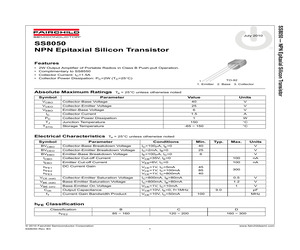 SS8050CBU.pdf