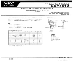 2SA1010.pdf