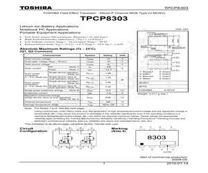 BC846A-Q.pdf