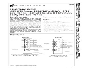 DS90CF386SLCX/NOPB.pdf