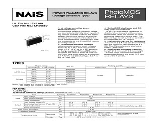 AQZ107D.pdf