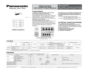 AQS221FR2SX.pdf