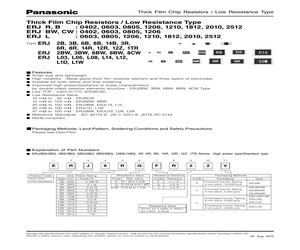 ERJ1TRQG2R4U.pdf