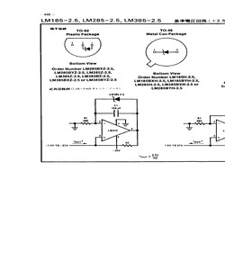 LM385BM-2.5.pdf