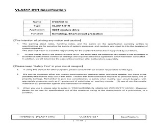 VLA517-01R.pdf