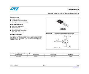 2SD882.pdf