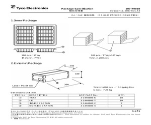 OJE-SS-105DM,000 (2-1419128-8).pdf