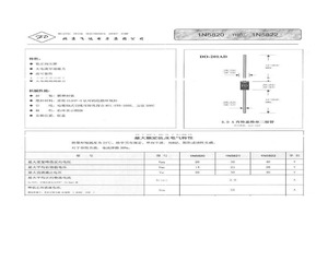 1N5821.pdf