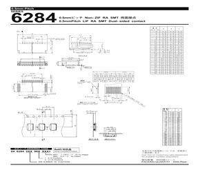 E509854.pdf