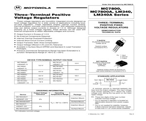 LM340T-12.pdf